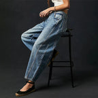 Women's Leopard Wide Leg Denim Jeans